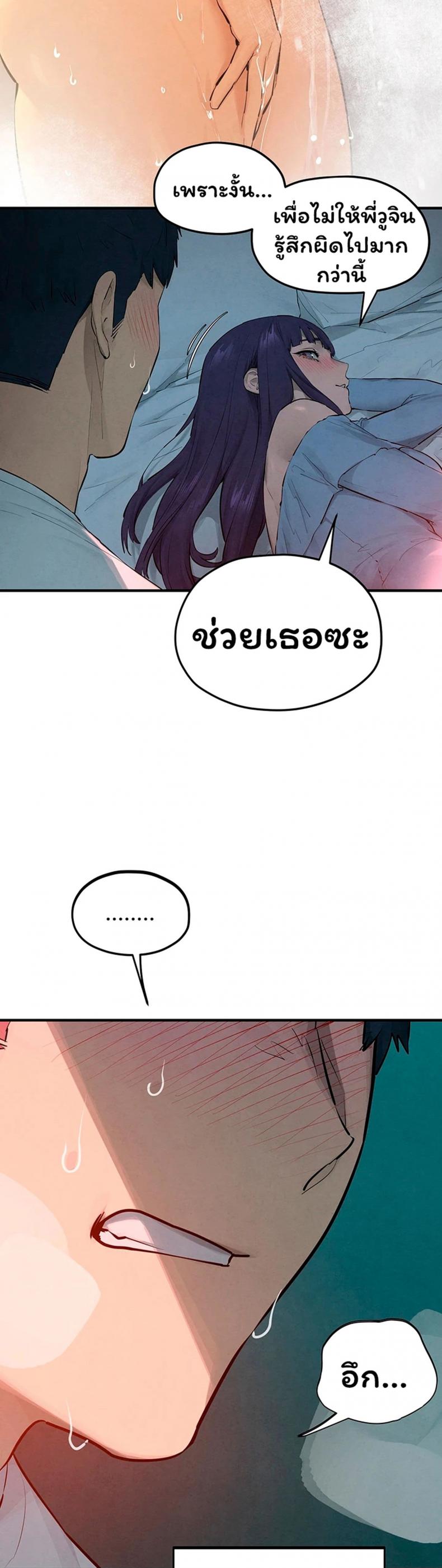 page-22