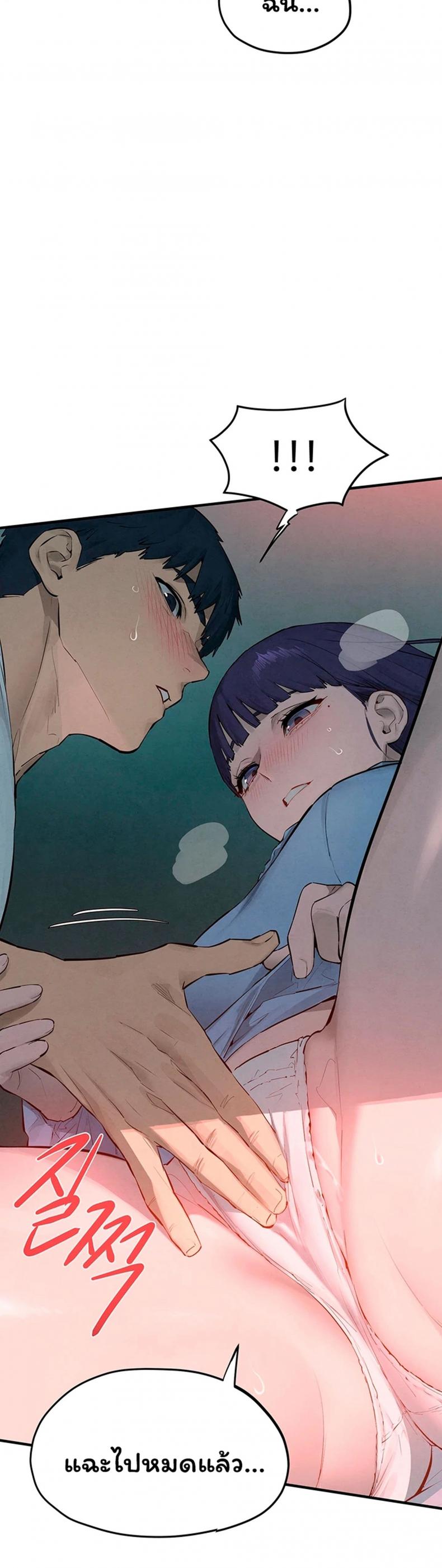 page-19