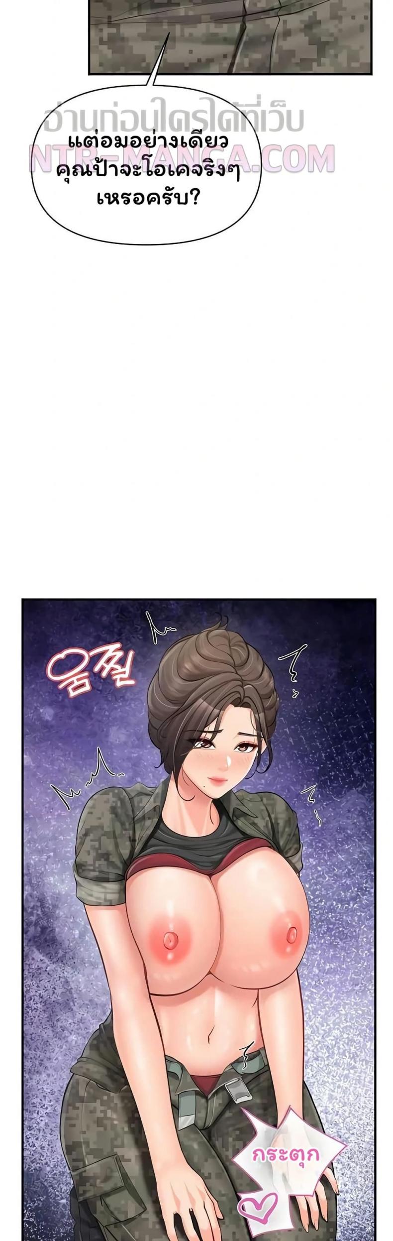 page-15