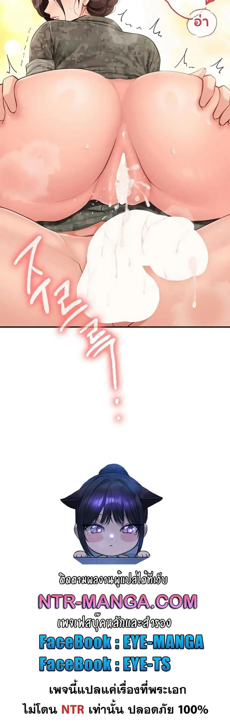 page-50