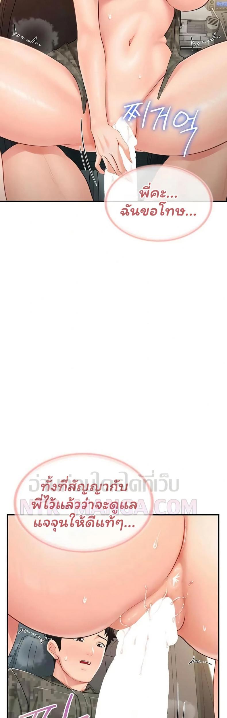 page-26
