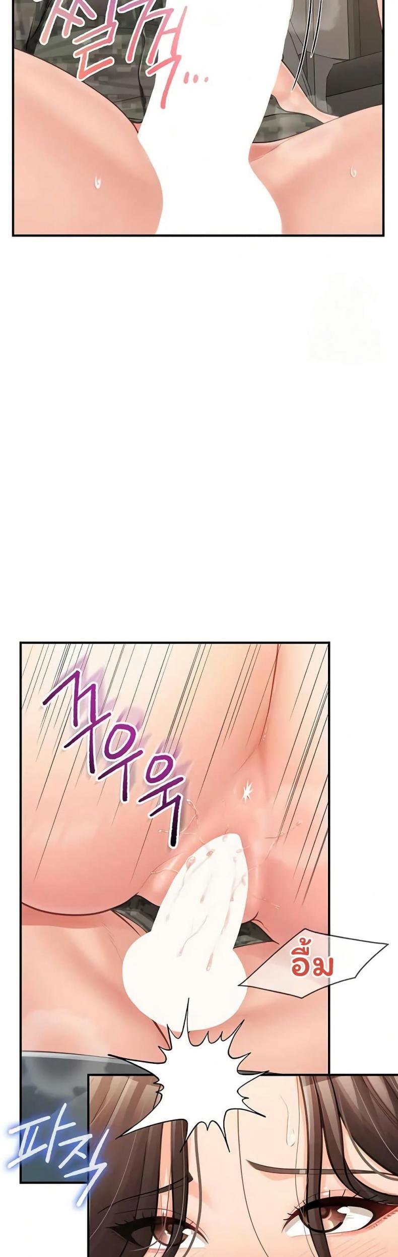 page-27