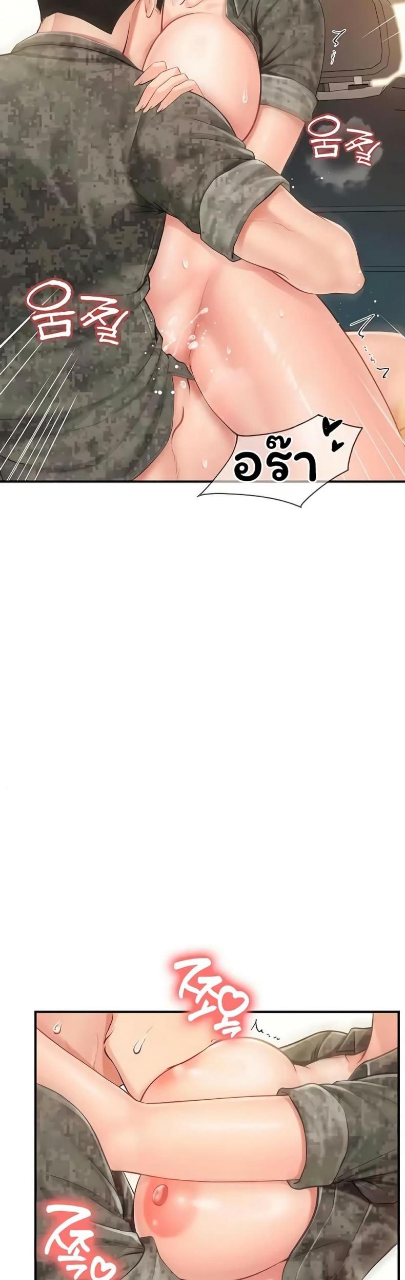 page-42