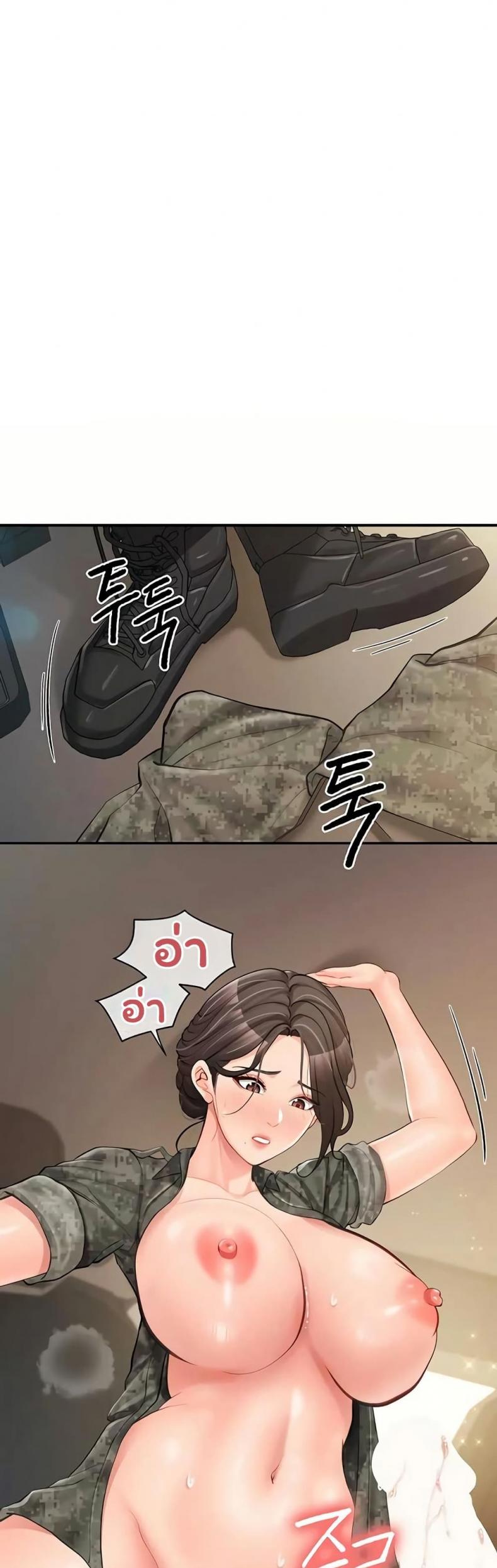 page-22