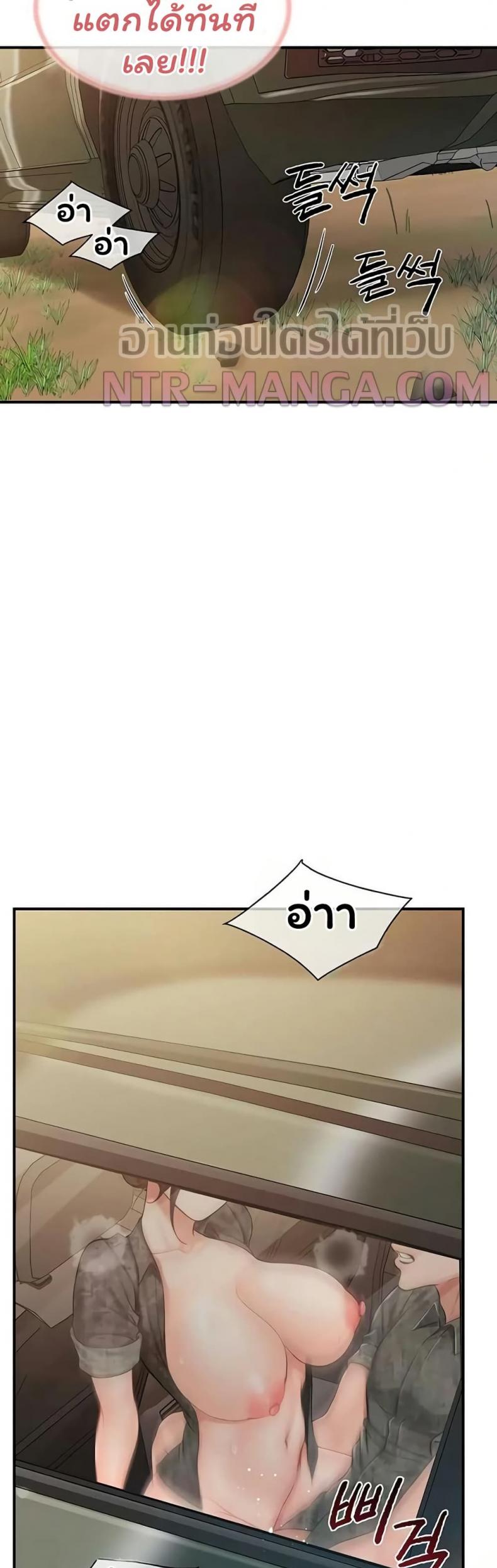 page-32
