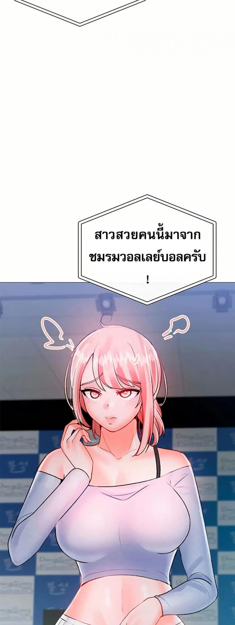 page-27