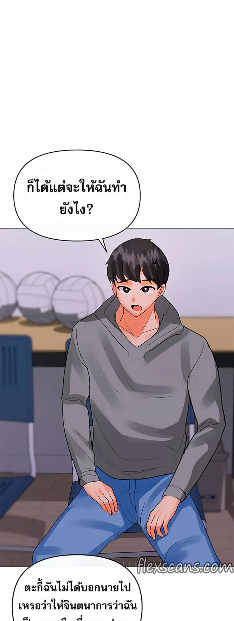 page-11