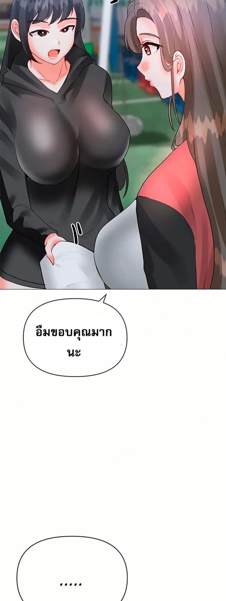 page-21
