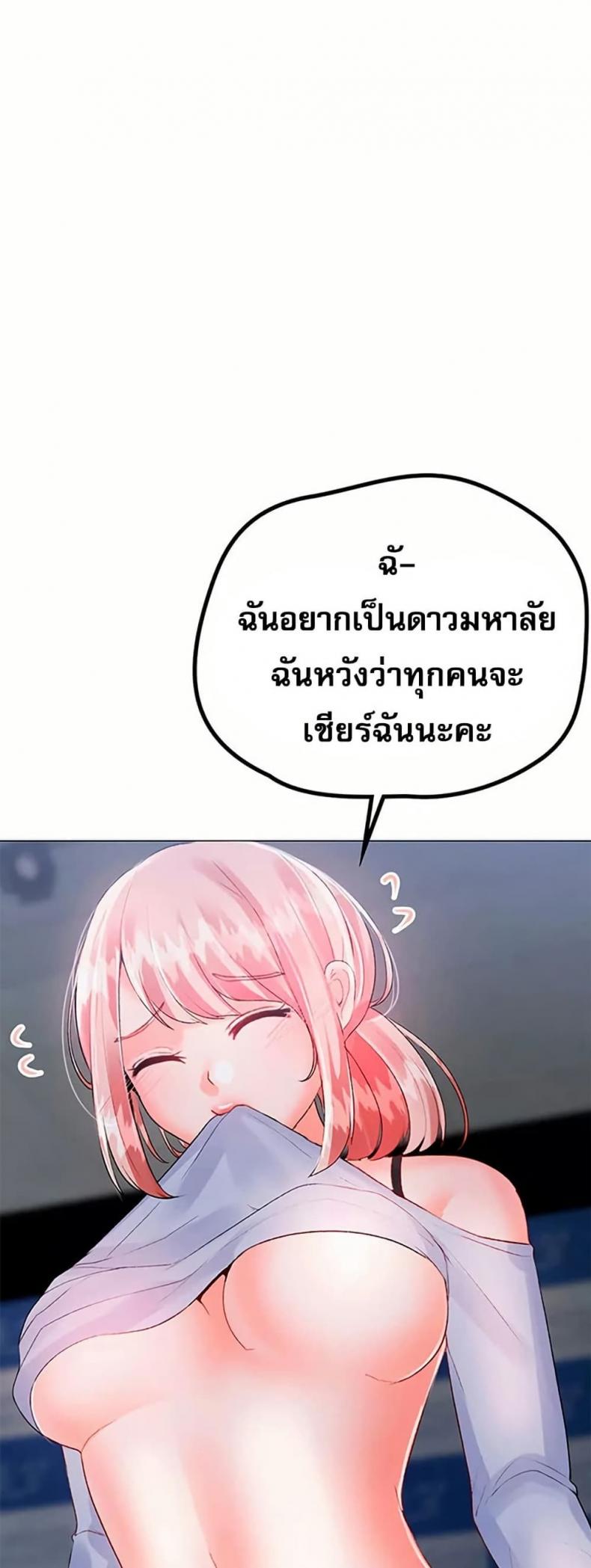 page-34