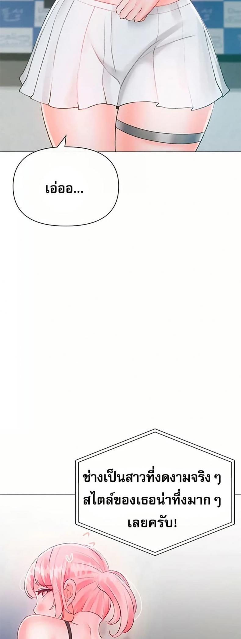 page-28