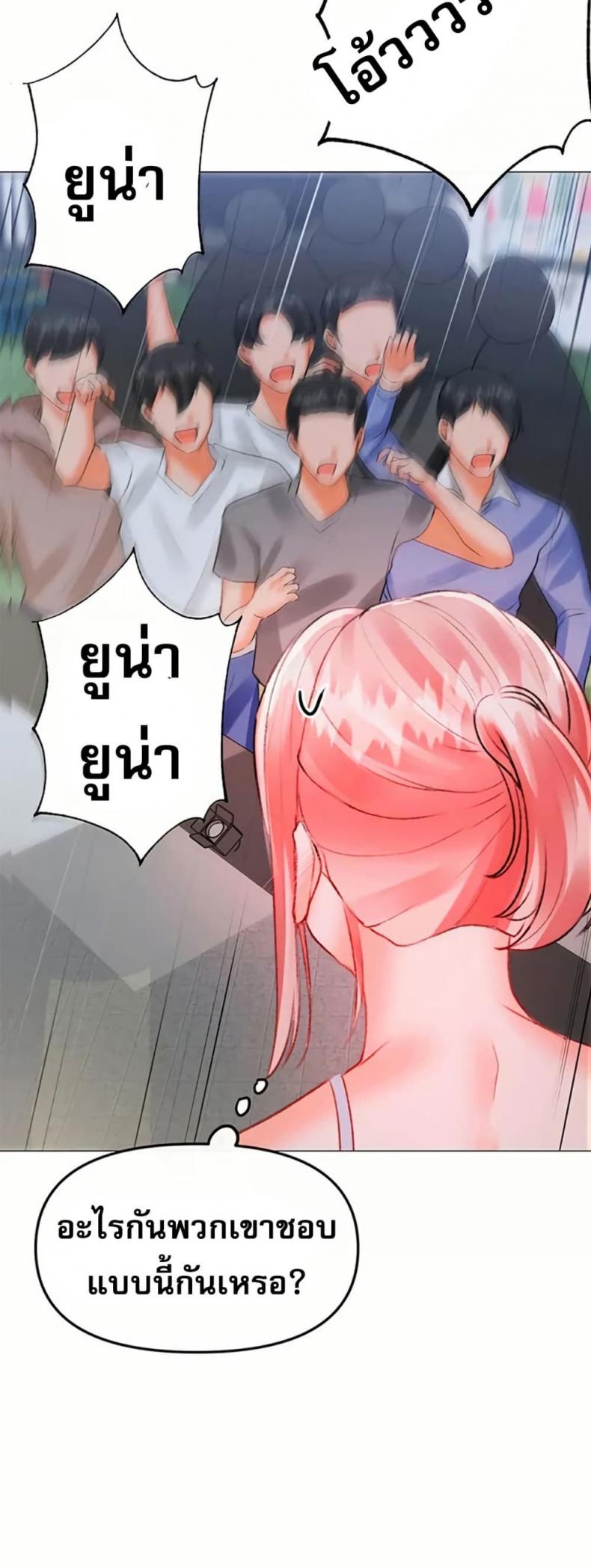 page-36