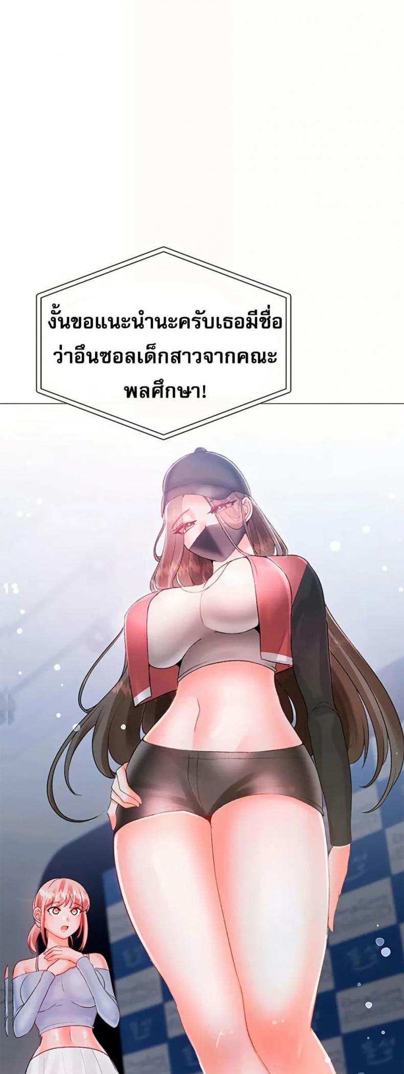 page-39