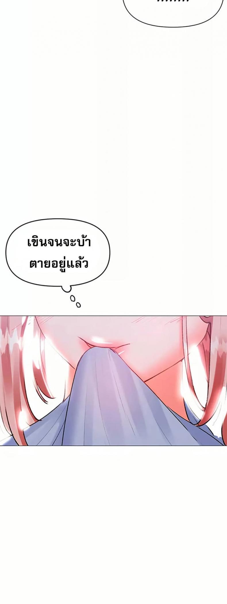page-33
