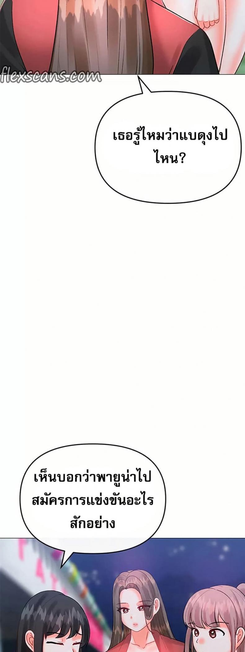page-19