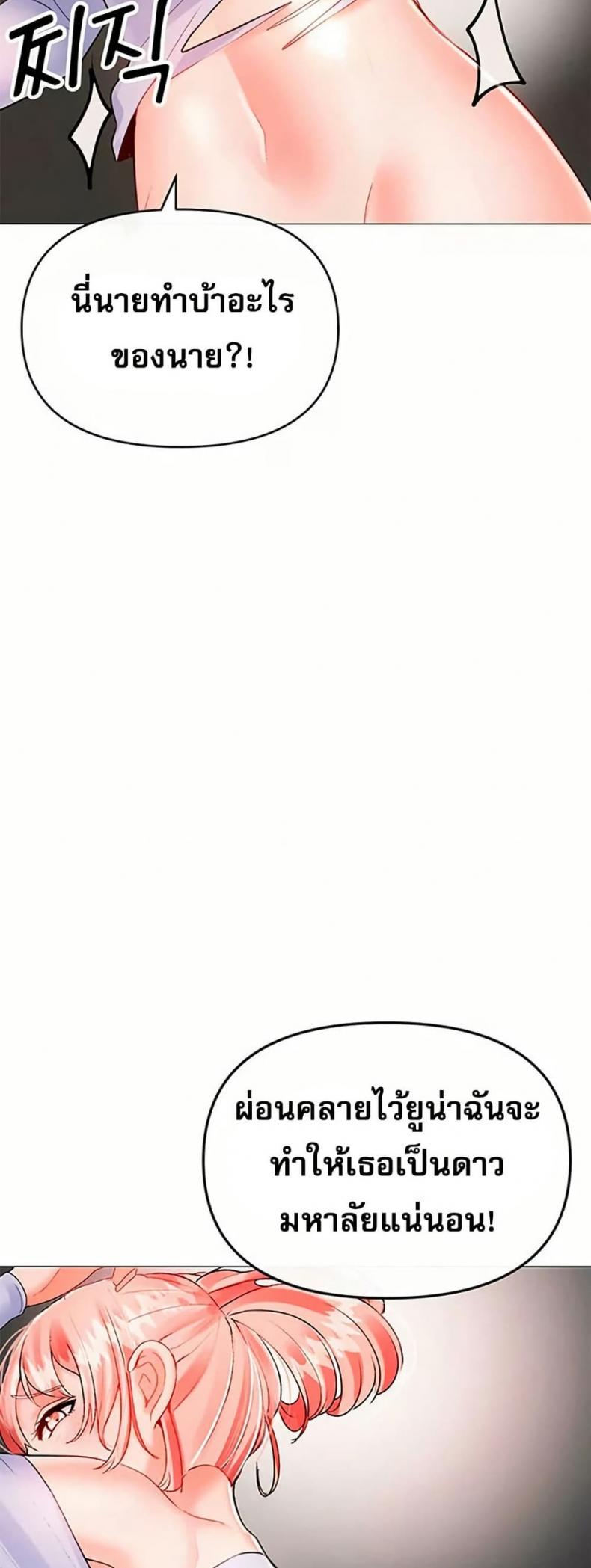 page-14