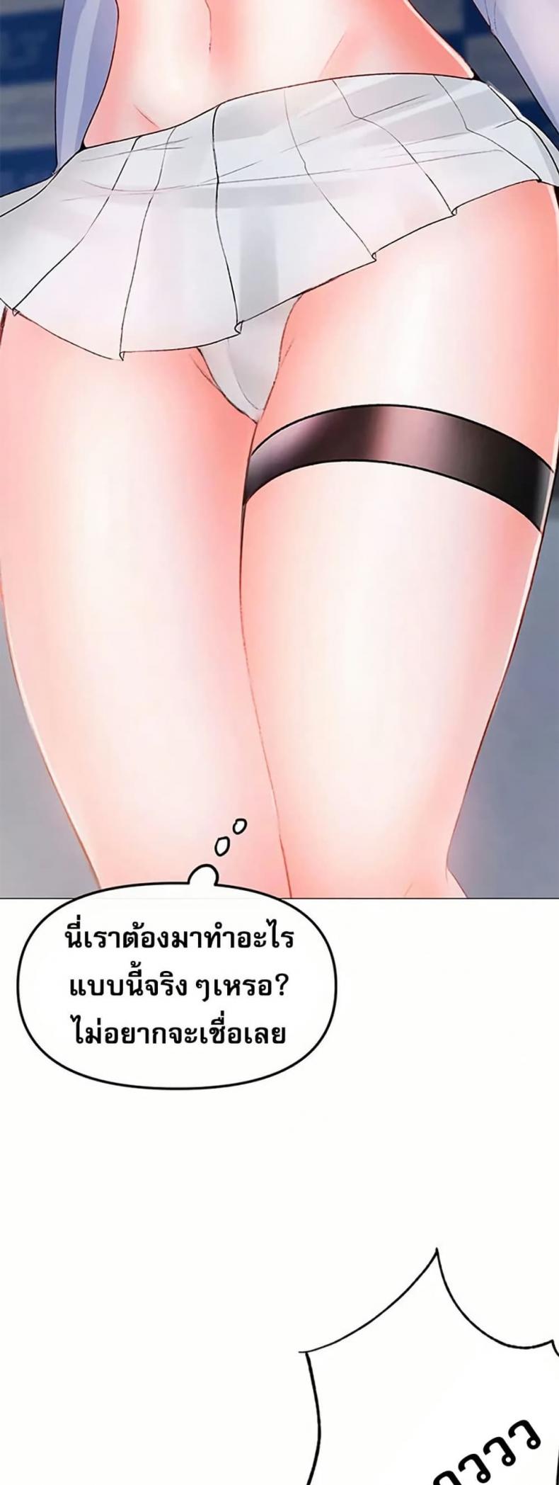 page-35