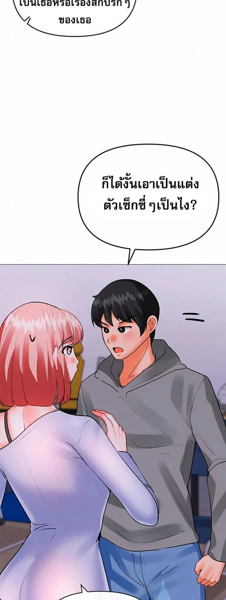 page-12