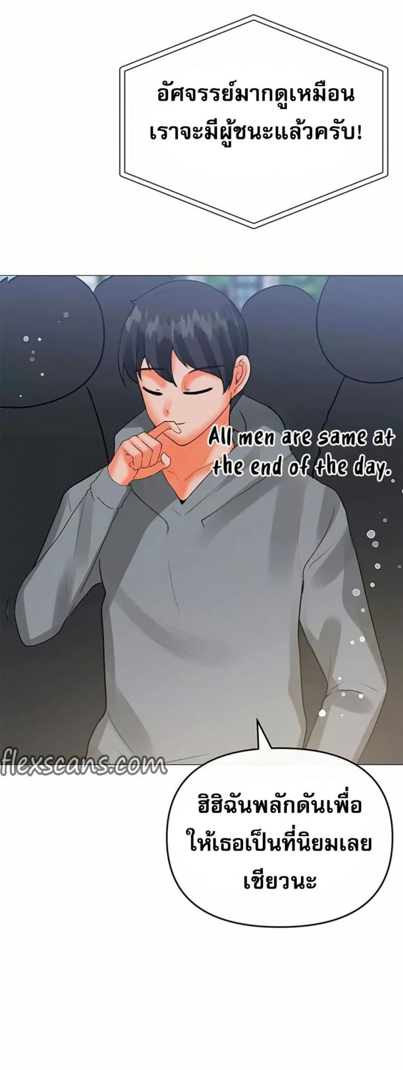 page-37