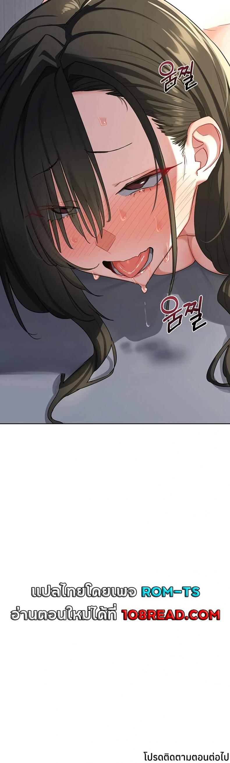 page-50