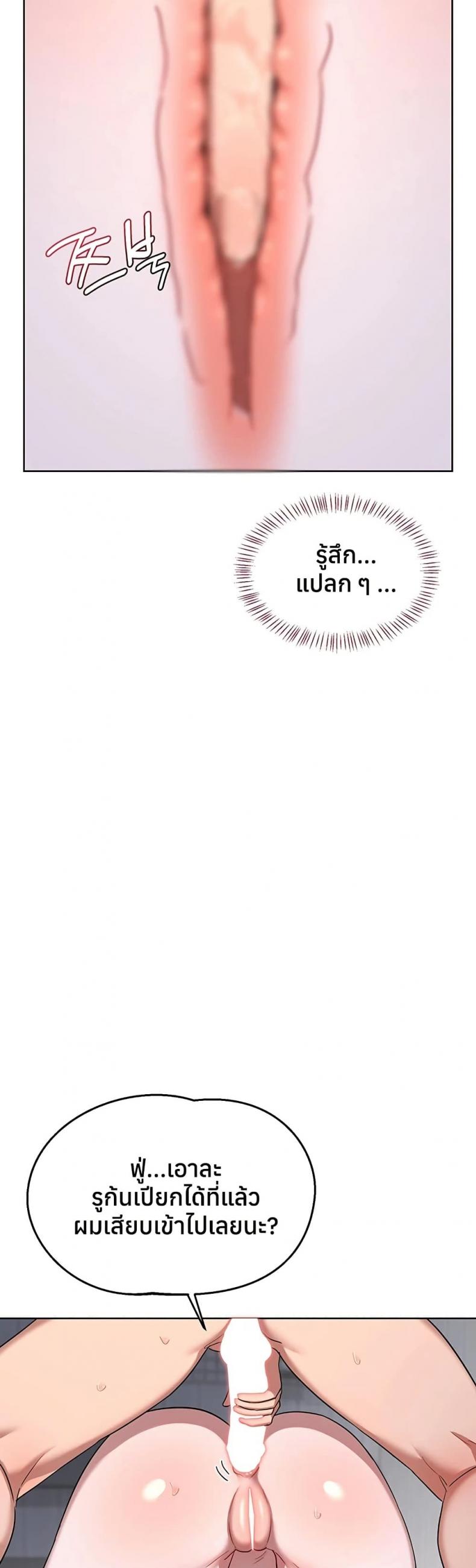 page-32