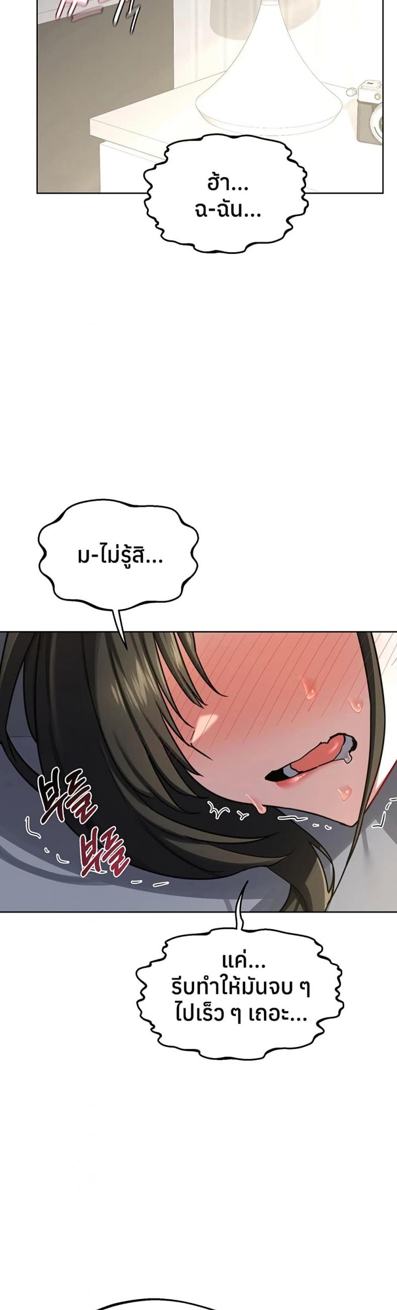 page-46