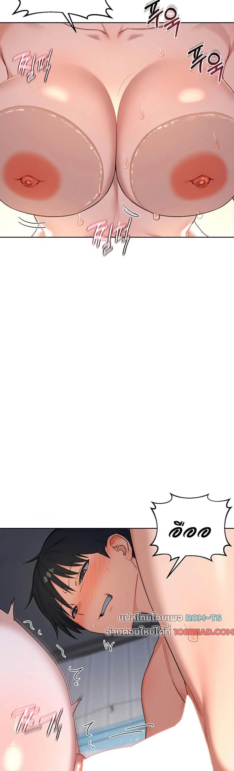 page-40