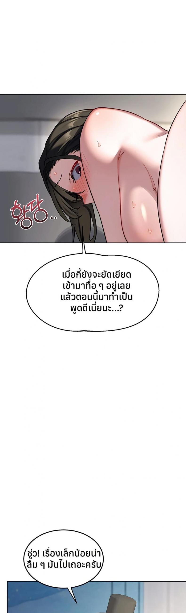 page-27