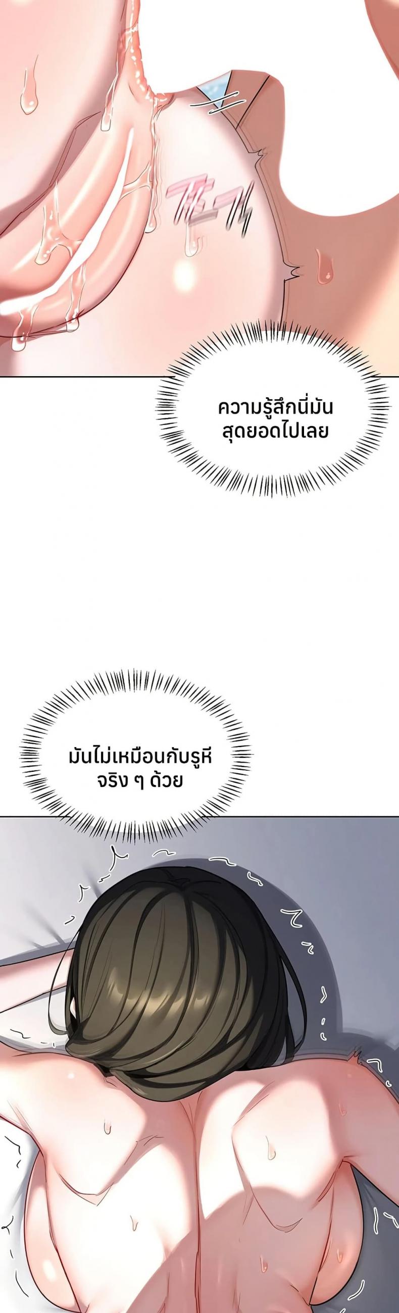 page-41