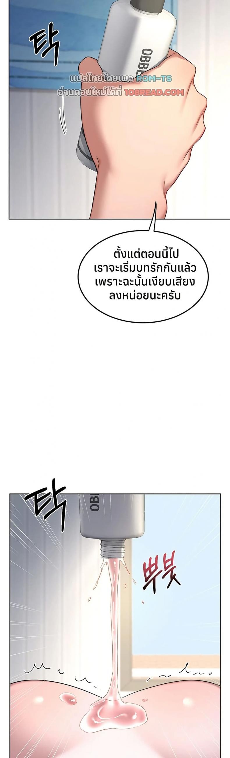 page-28