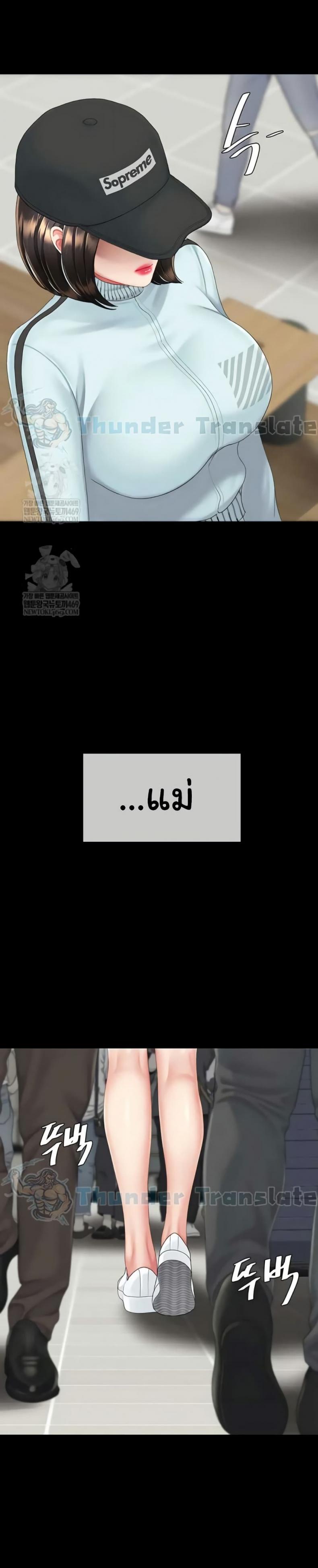 page-17