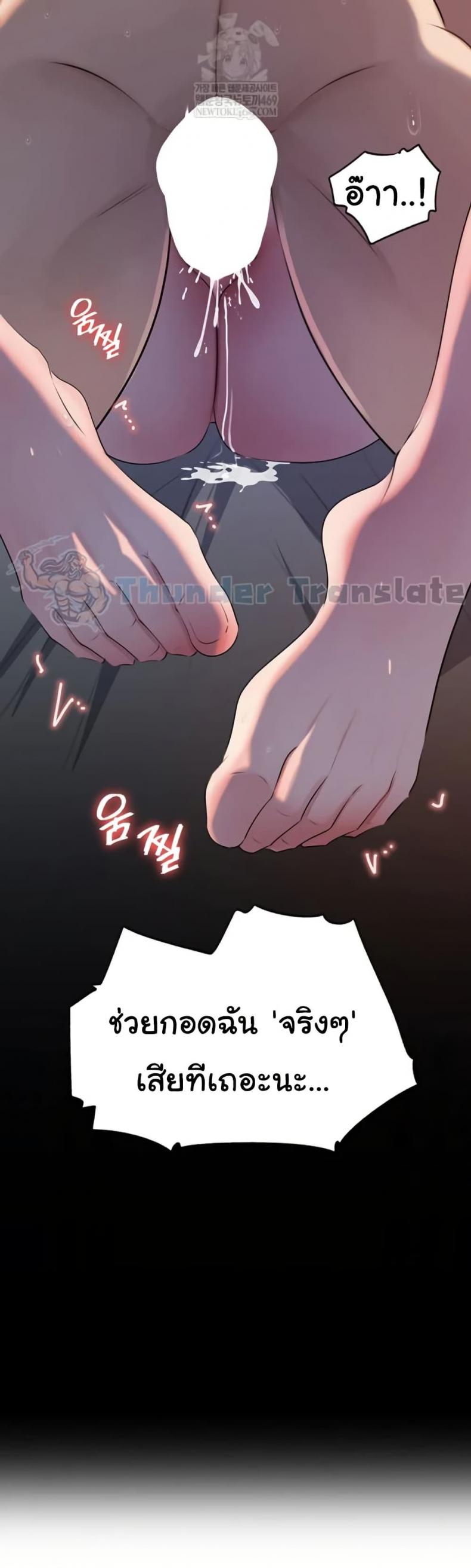 page-50
