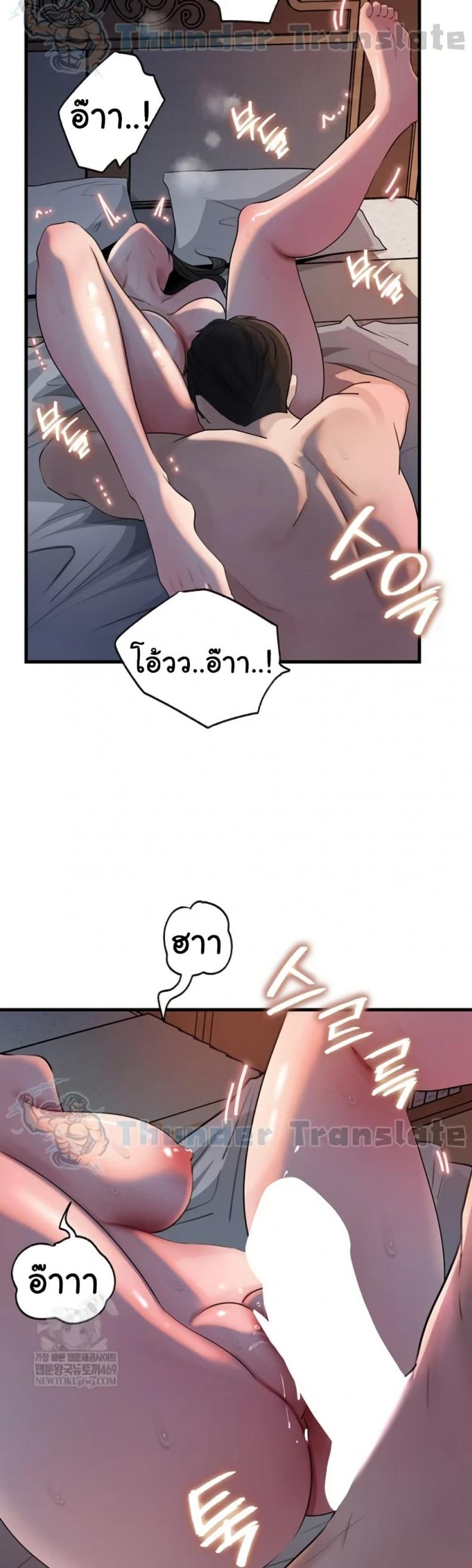 page-34