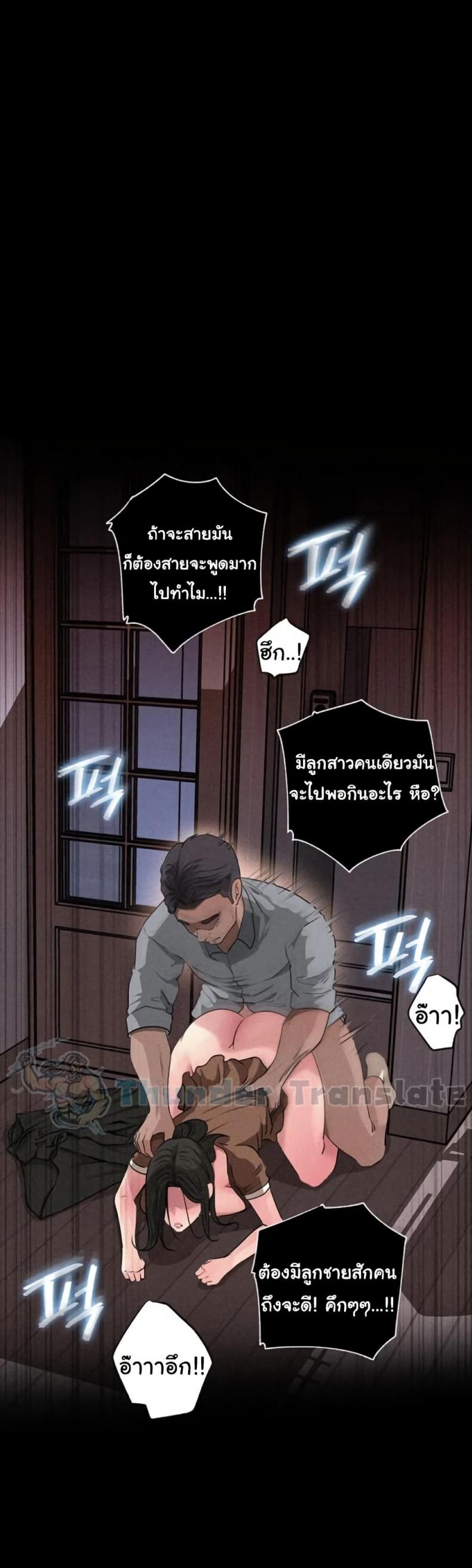 page-15