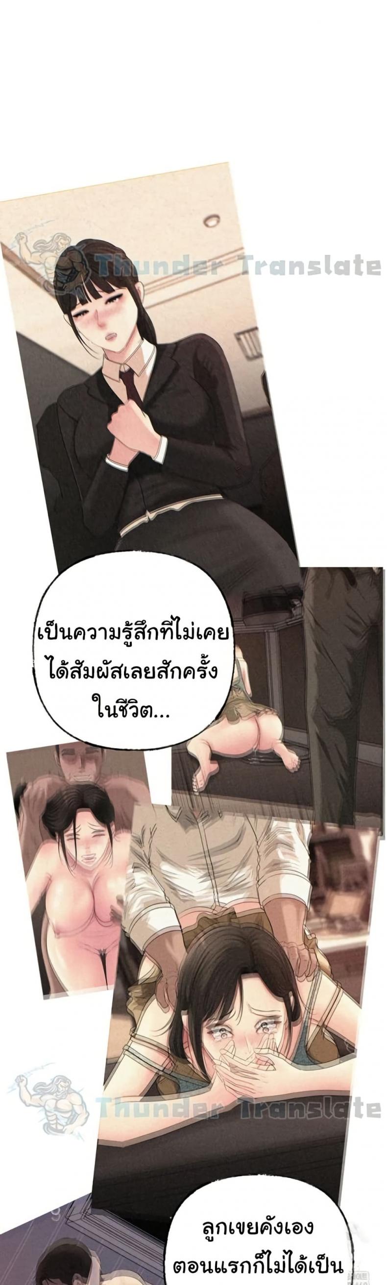 page-44