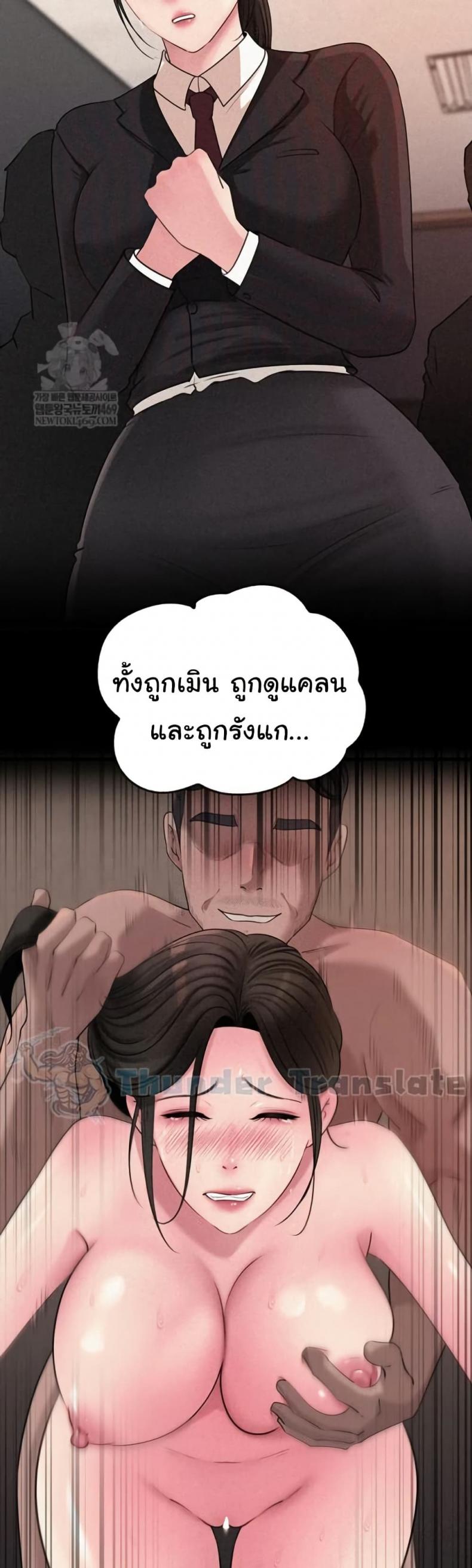 page-27