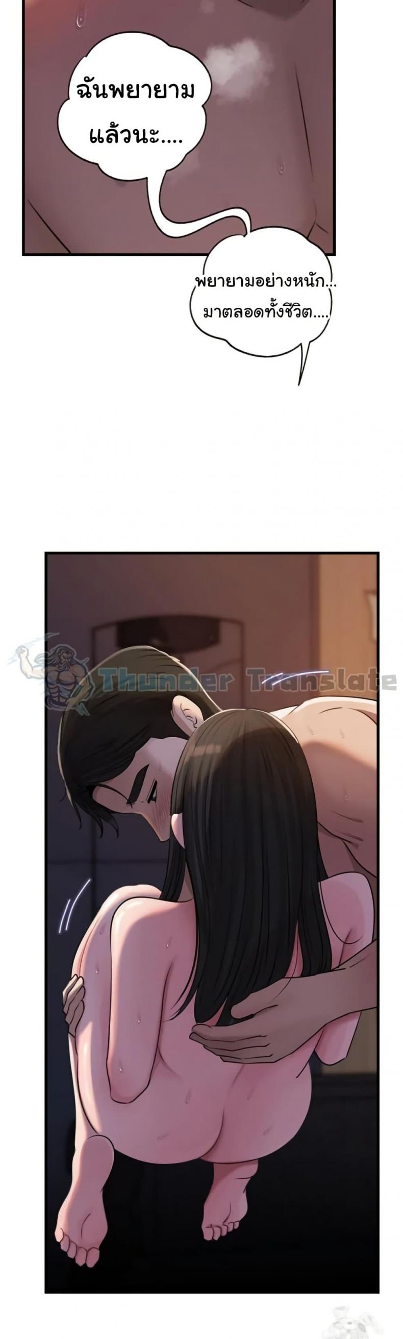 page-21