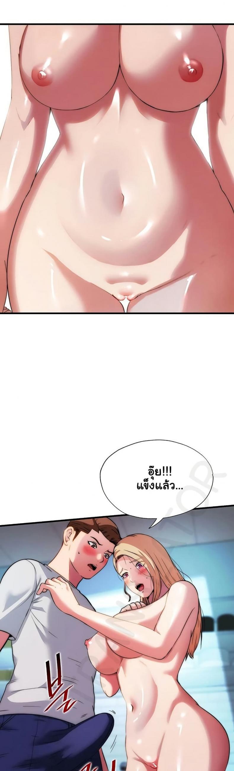 page-5