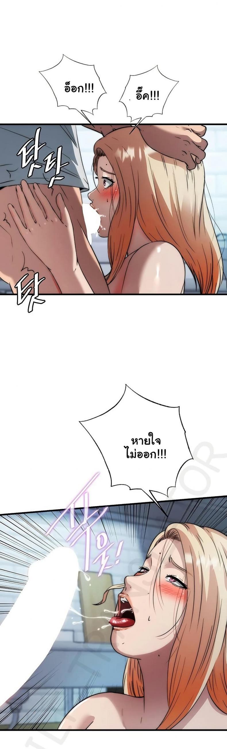 page-12