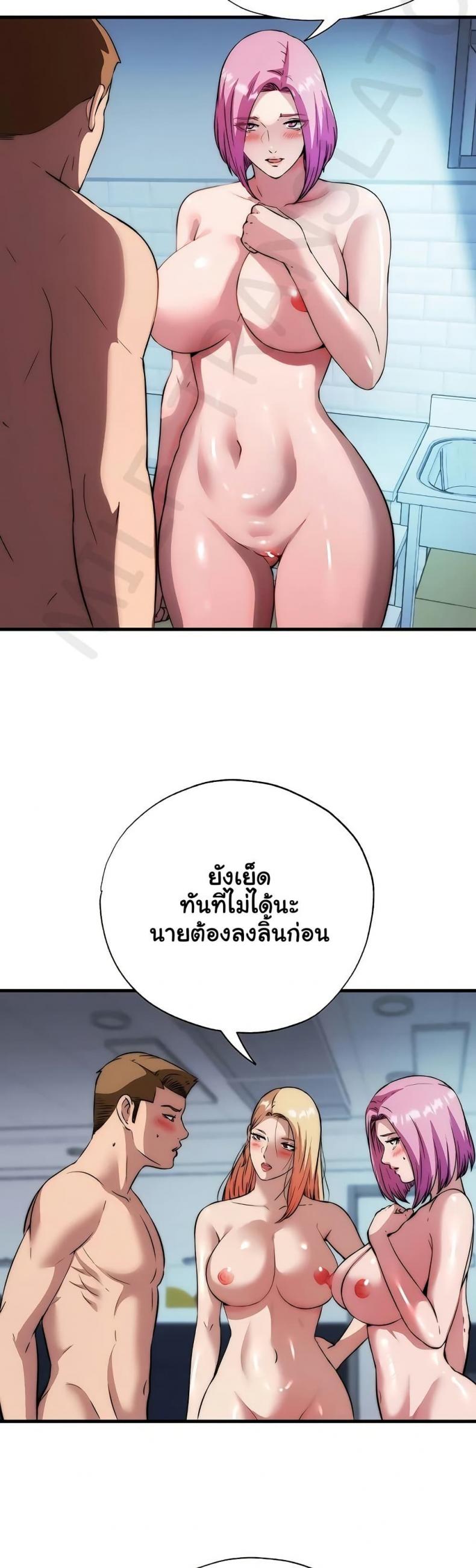 page-31