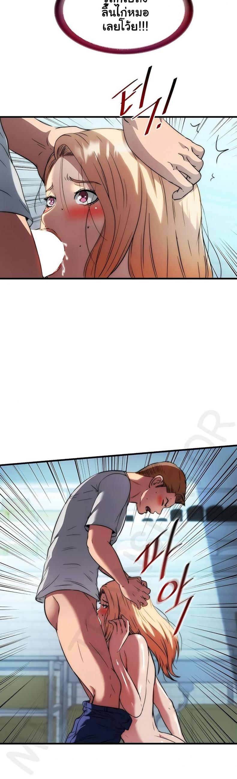 page-11