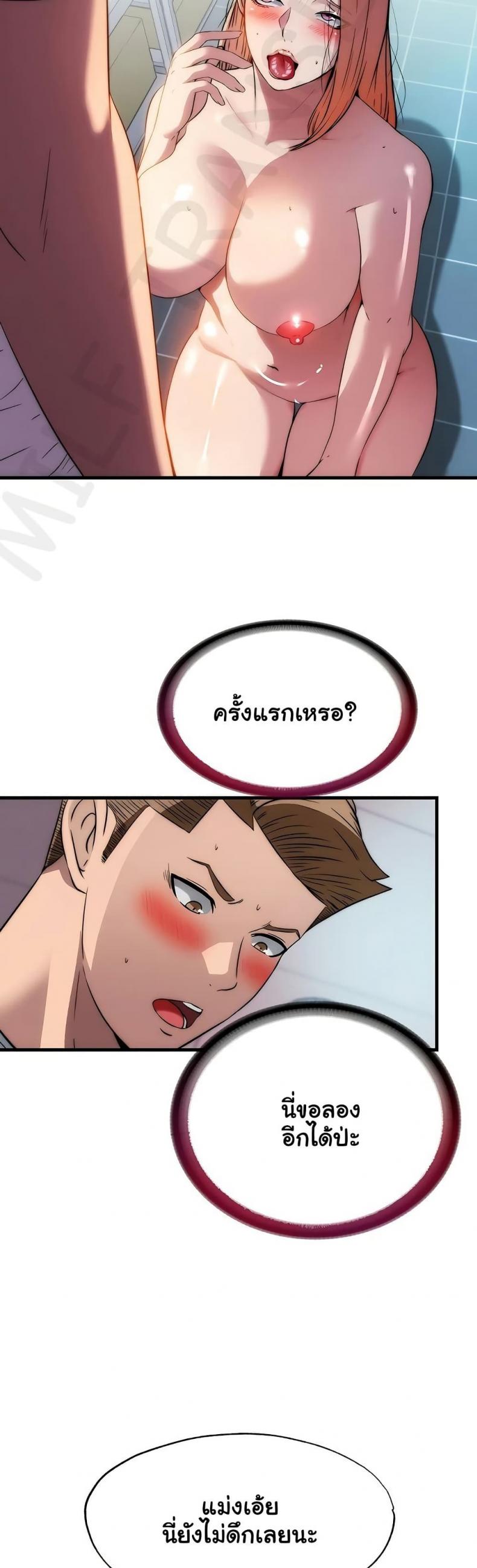 page-15