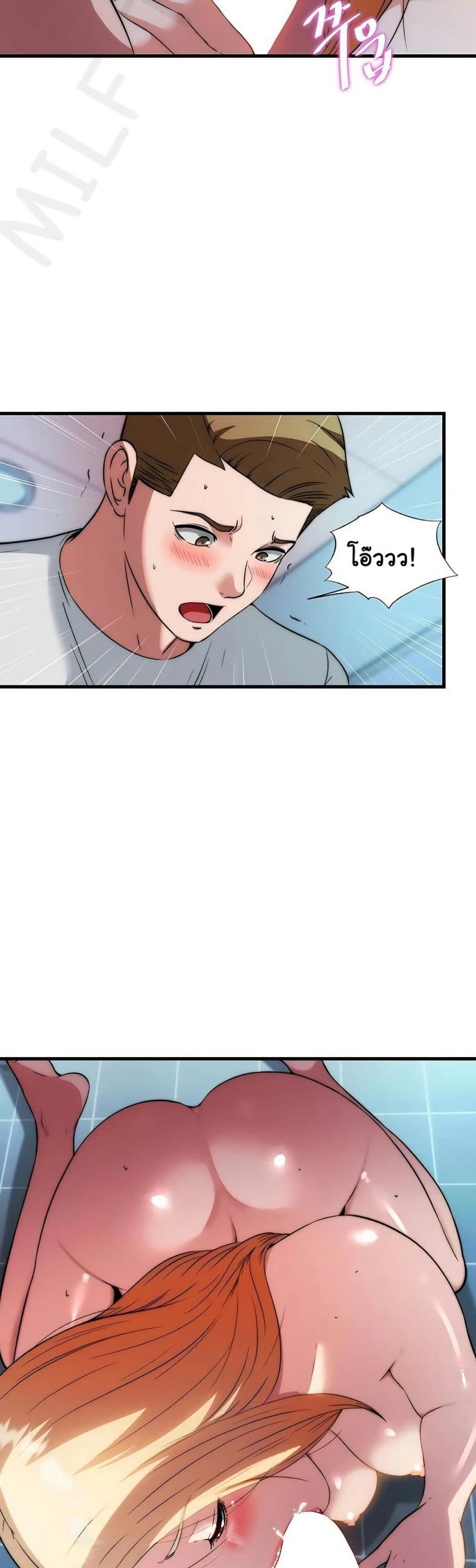 page-9