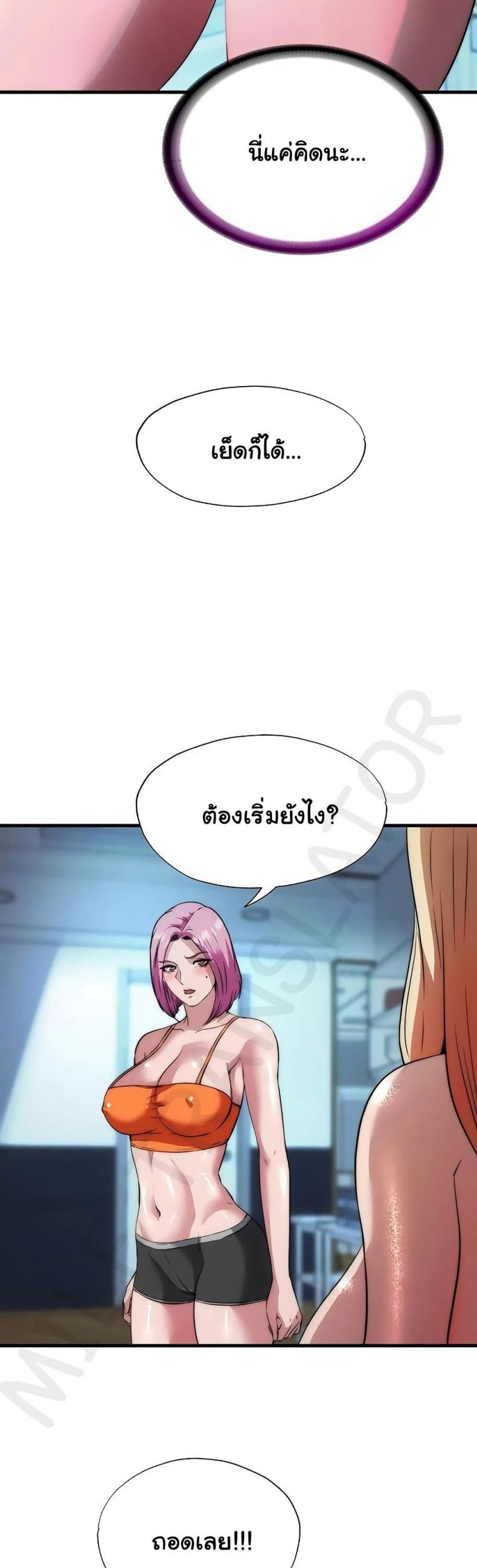 page-28