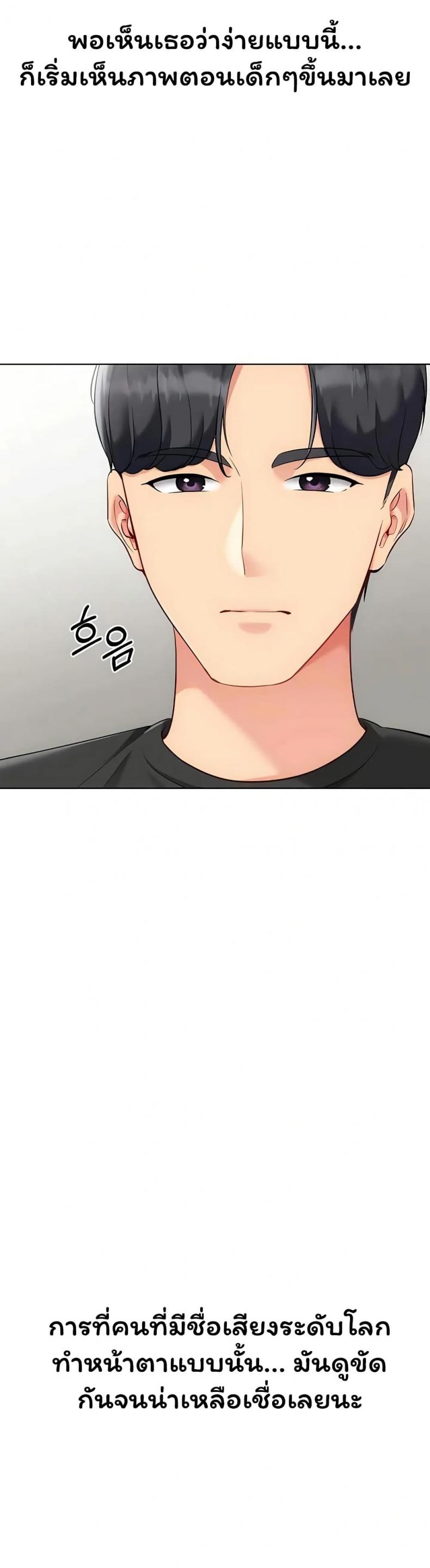 page-28