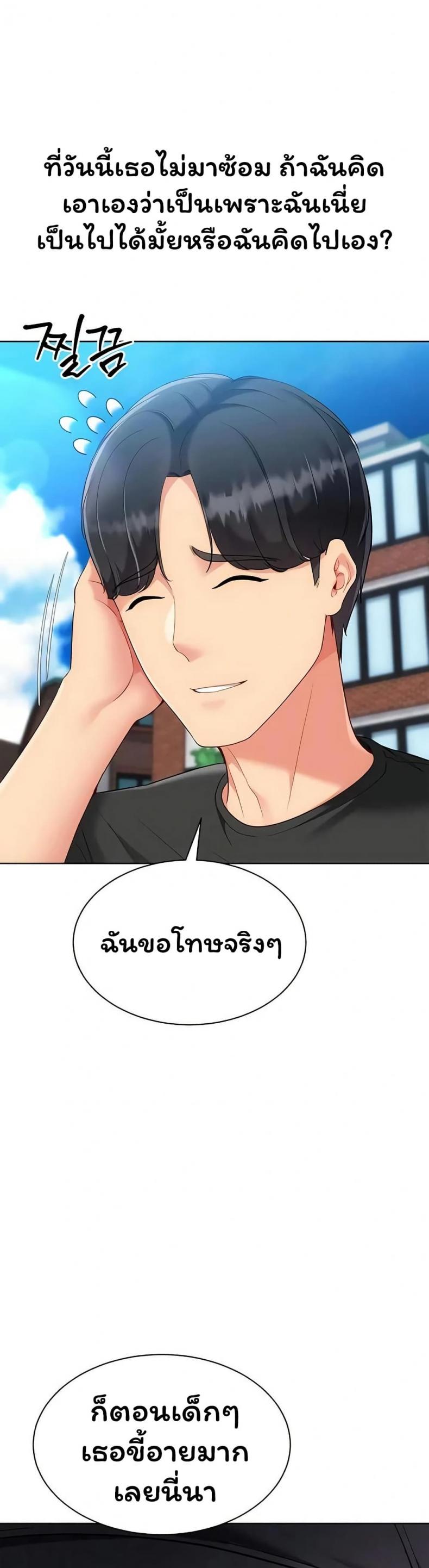 page-17