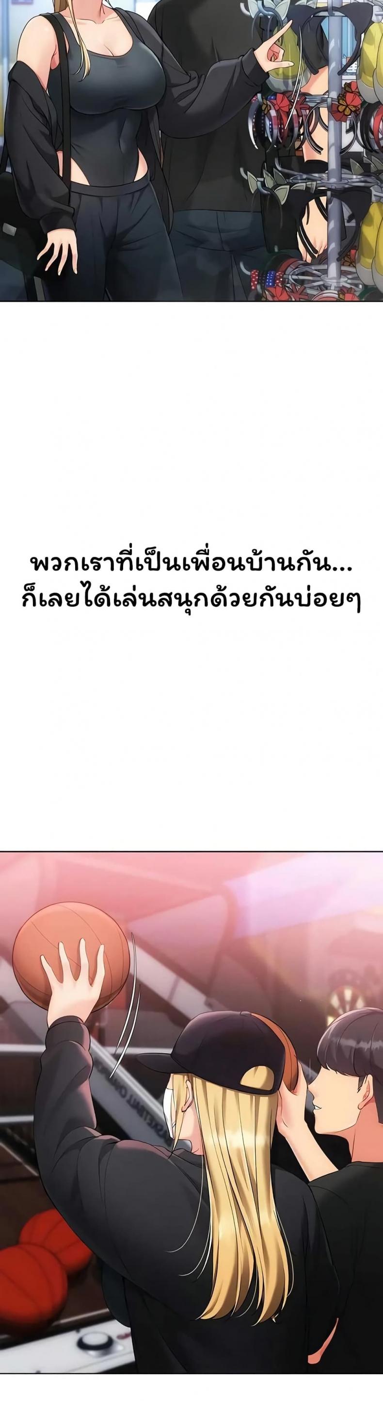 page-34