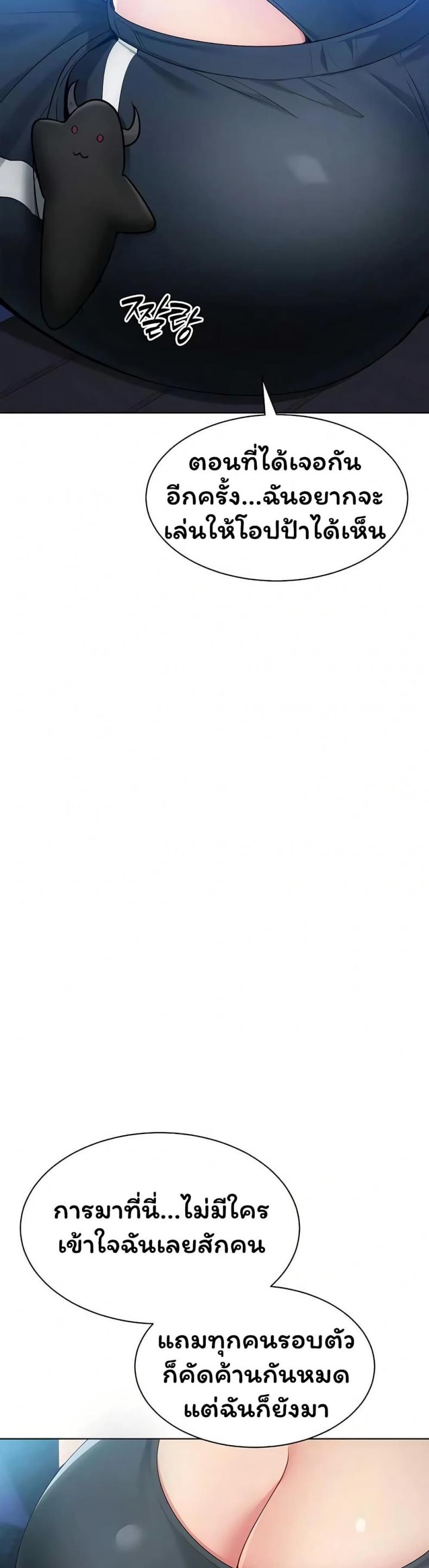 page-41