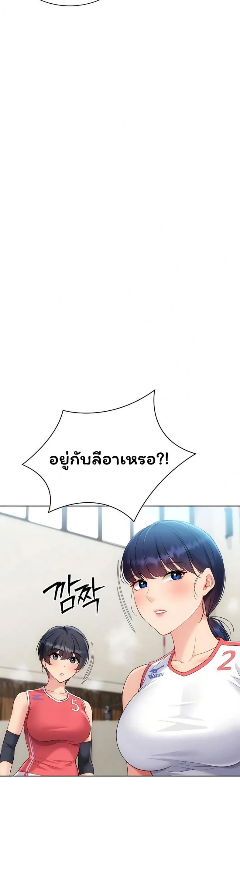 page-20