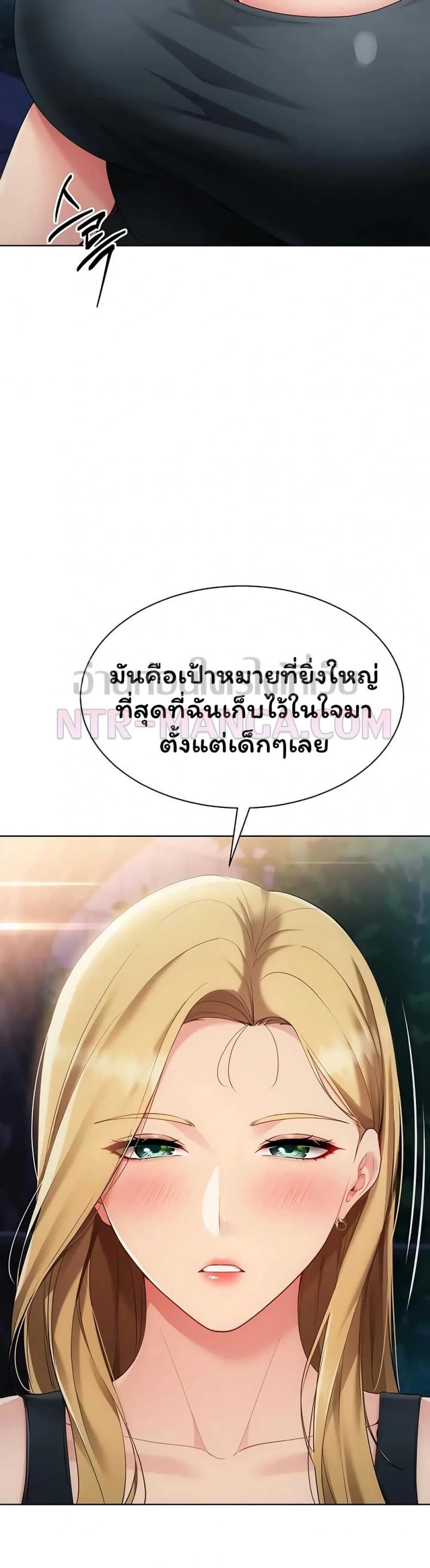 page-42