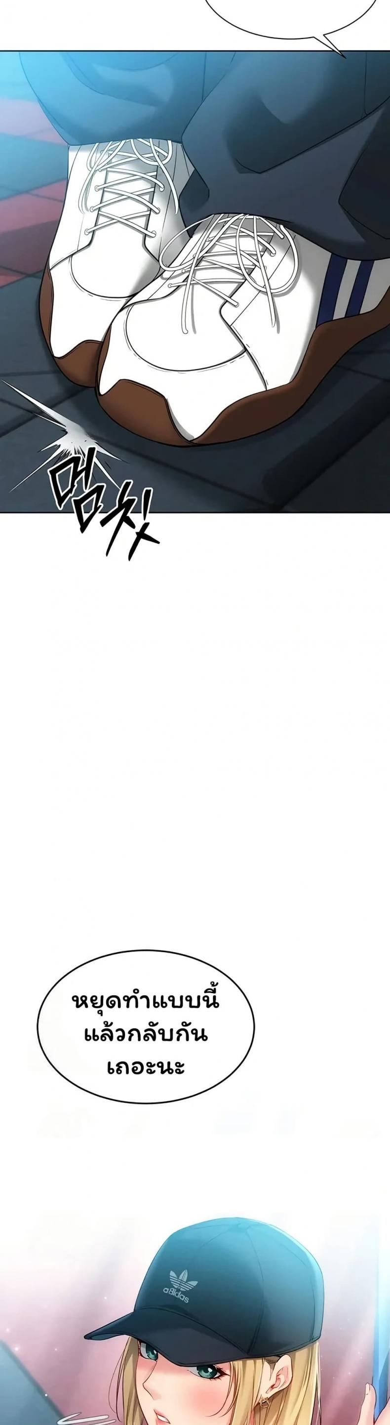 page-5